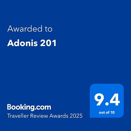 Adonis 201 Apartment ซลาตีบอร์ ภายนอก รูปภาพ