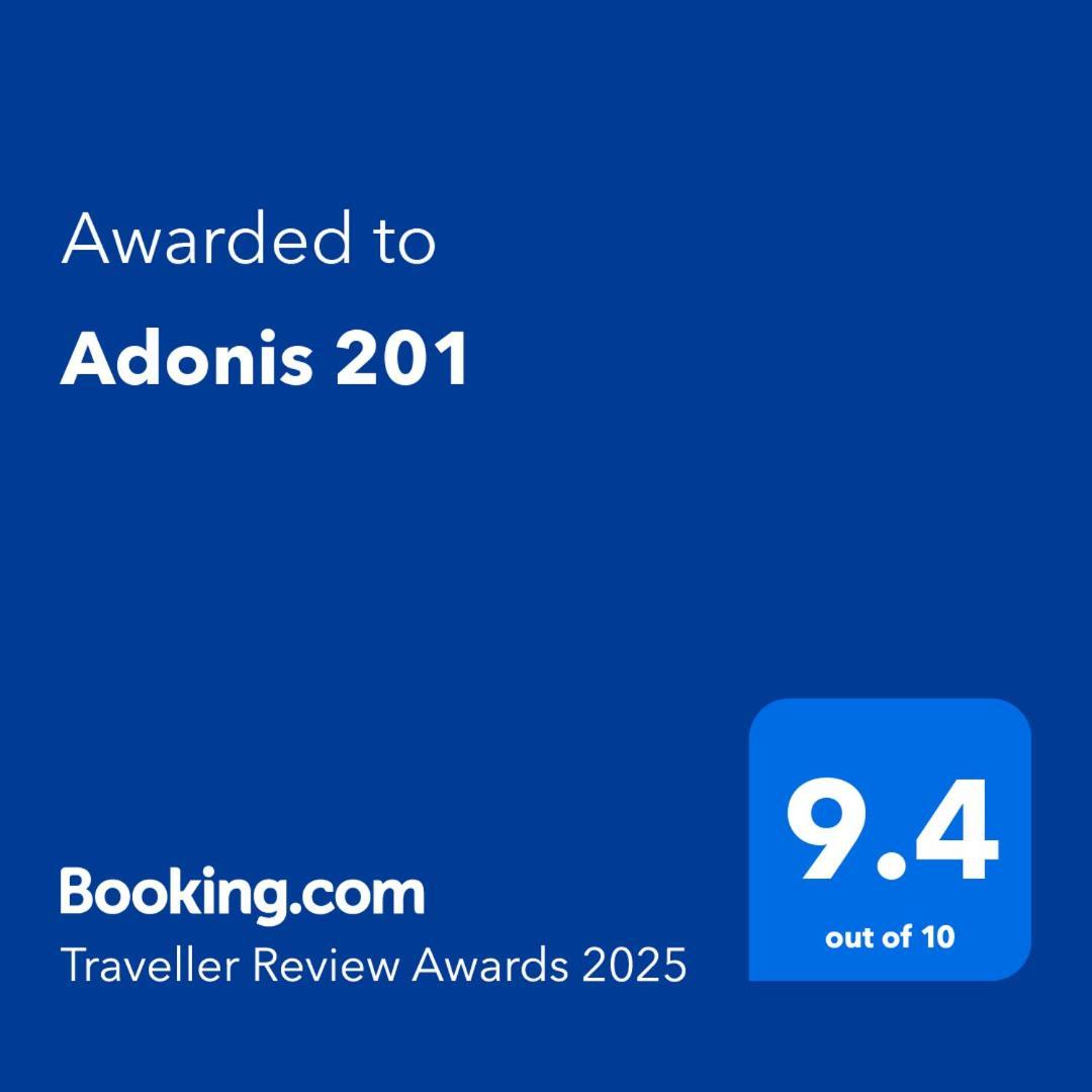 Adonis 201 Apartment ซลาตีบอร์ ภายนอก รูปภาพ